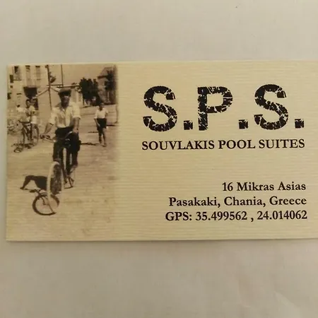 Souvlakis Pool Hotel apartamentowy *